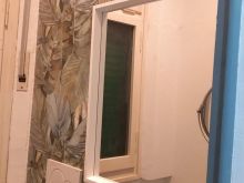 IMG-20240911-WA0009